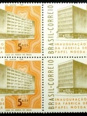 Quadra de selos postais do Brasil 1969 Fábrica Papel moeda