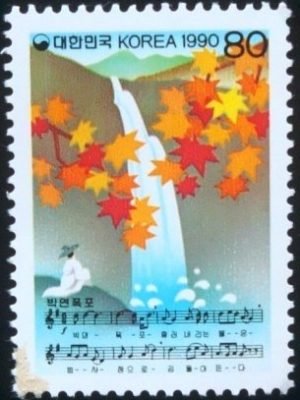 Selo postal da Coréia do Sul de 1990 Pakyon falls