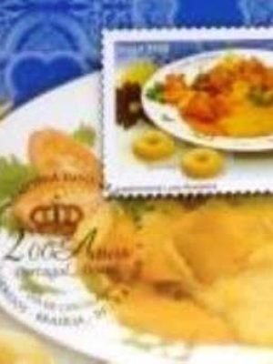 Edital postal do Brasil de 2008 nº 21 FGastronomia Luso-Brasileira
