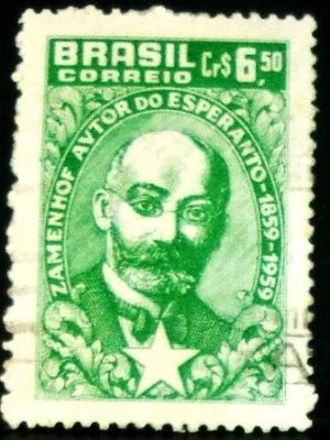 Selo postal de 1960 Lazaru Zamenhof - C 447 U