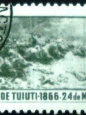 Selo postal do Brasil de 1966 Batalha de Tuiuti
