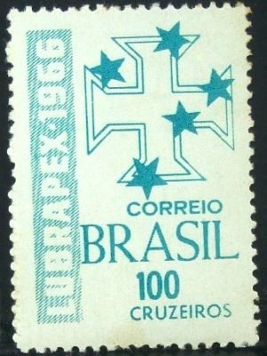 Selo Comemorativo do Brasil de 1966 - C 560 N