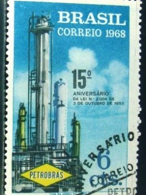 Selo postal do Brasil de 1968 MCC