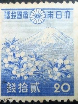 Selo postal Japão 1940 Mount Fuji and Cherry Blossoms
