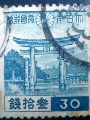 Selo postal Japão 1939 Floating Torii