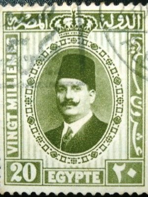 Selo postal do Egito de 1927 King Fuad I 20 U