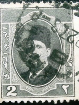 Selo postal do Egito de 1923 King Fuad I 2