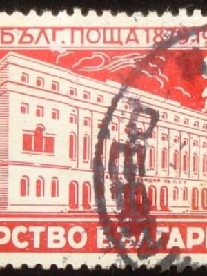 Selo postal da Bulgária de 1939 Main Post Office in Sofia
