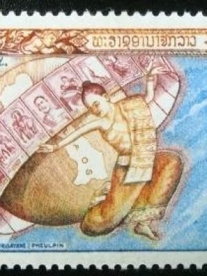 Selo postal do Laos de 1962 Vientiane Stamp Exhibition