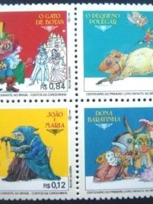 Se-tenant do Brasil de 1994 Contos da Carochinha