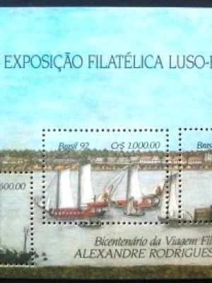 Bloco postal do Brasil de 1992 LUBRAPEX 92