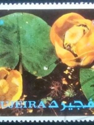 Selo postal da Fujeira de 1972 Flowers