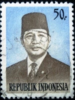 Selo postal da Indonésia de 1974 President Suharto 50