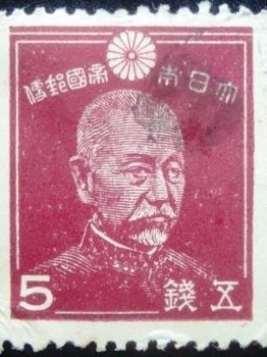 Selo postal do Japão de 1942 Fleet Admiral Marquis Togo Heihachiro 5
