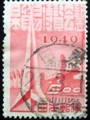 Selo postal do Japão de 1949 Scene from Fair