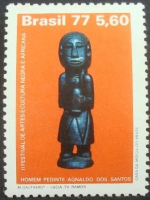 Selo Postal Comemorativo do Brasil de 1977 - C 973 N