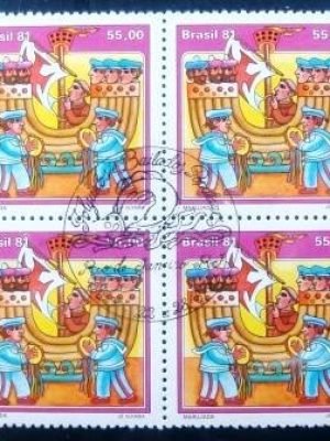 Quadra de selos postais do Brasil de 1981 Marujada