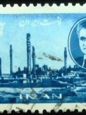 Selo postal do Iran de 1966 Ruins of Persepolis
