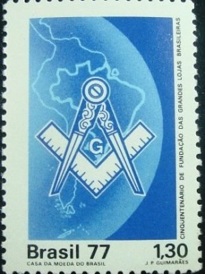 Selo postal do Brasil de 1977 Grandes Lojas M