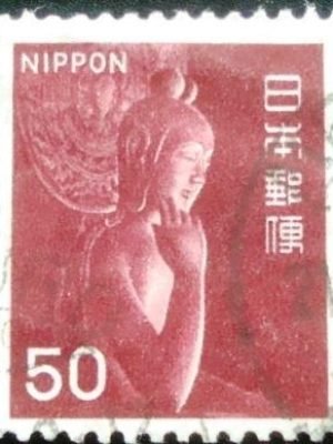 Selo postal do Japão de 1966 Nyoirin Kannon