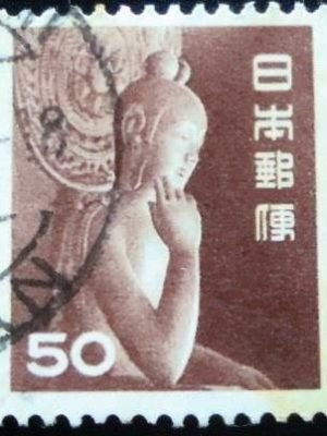 Selo postal do Japão de 1952 Nyoirin Kannon