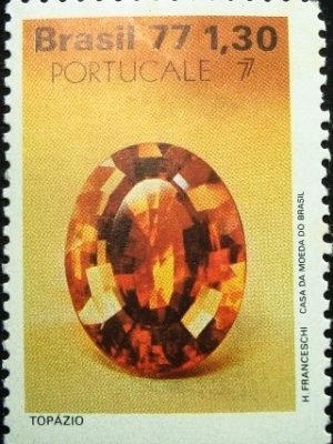 Selo Postal Comemorativo do Brasil de 1977 - C 1016 N