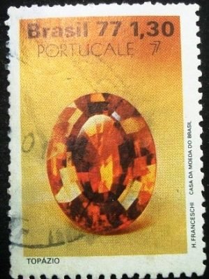 Selo Postal Comemorativo do Brasil de 1977 - C 1016 U