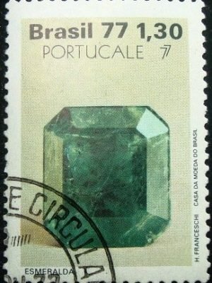 Selo Postal Comemorativo do Brasil de 1977 - C 1017 M1D