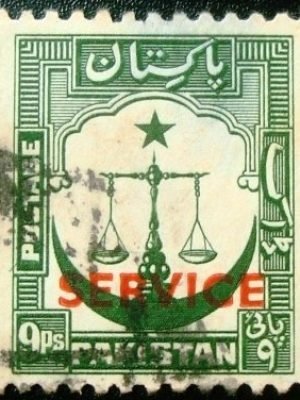 Selo postal do Paquistão de 1953 Star and Crescent 9