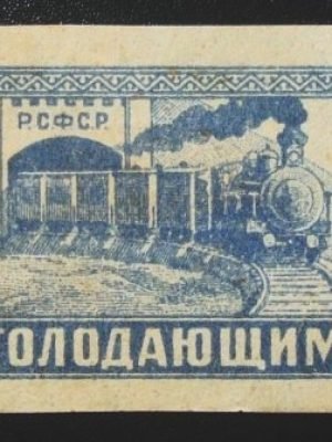 Selo postal da Rússia de 1922 Train