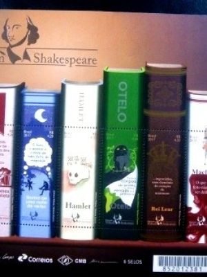 Bloco postal do Brasil de 2017 William Shakespeare