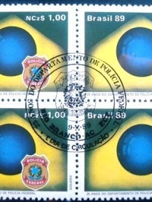 Quadra de selos postais do Brasil de 1989 Polícia Federal