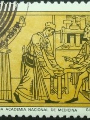 Selo postal comemorativo do Brasil de 1979 - C 1095 MCC