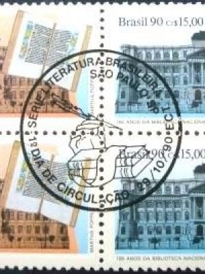 Quadra de selos postais do Brasil de 1990 Biblioteca Nacional