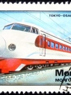 Selo postal da Mongólia de 1979 16 M 1963