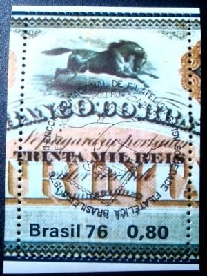 Selo postal do Brasil 1000ª Agência Banco do Brasil