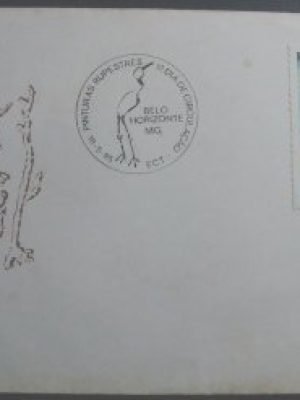 Envelope de 1º Dia de Circulação de 1984 Pinturas Rupestres BH