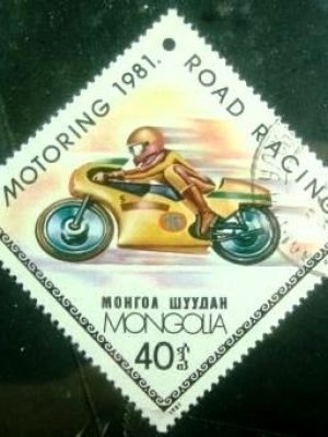 Selo postal da Mongólia de 1981 Road Racing