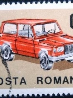 Selo postal da Romênia de 1983 Aro 10
