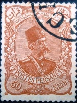 Selo postal do Iran de 1899 Muzaffar ad-Din Shah 50