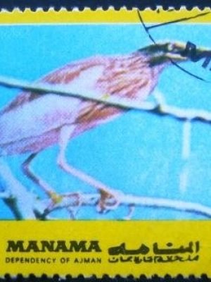 Selo postal de Manama de 1972 Little Bittern