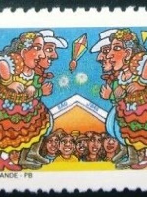 Selo postal do Brasil de 1995 Campina Grande MCC