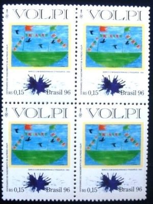 Quadra de selos postais do Brasil de 1996 Volpi