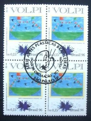 Quadra de selos postais do Brasil de 1996 Volpi