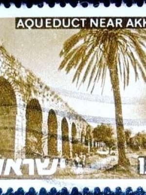 Selo postal de Israel de 1973 Aqueduct near Akko