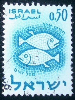 Selo postal de Israel de 1961 Pisces