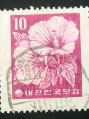 Selo postal da Coréia do Sul de 1957 Hibiscus