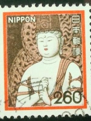 Selo postal do Japão de 1981 Chuson-ji