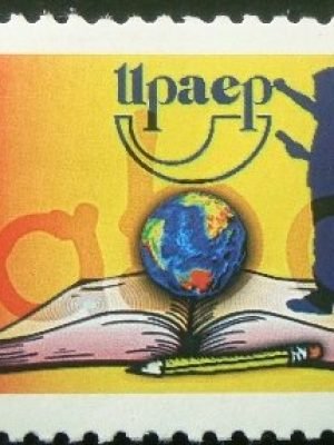 Selo postal COMEMORATIVO do Brasil de 2002 - C 2492 M