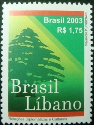 Selo postal COMEMORATIVO do Brasil de 2003 - C 2548 M